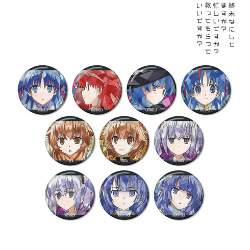 『終末なにしてますか?忙しいですか?救ってもらっていいですか?』トレーディング Aure Glass グリッター缶バッジ(単位/BOX)